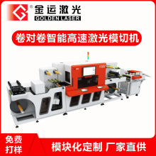 ���\���ⶨ�ƻ�ȫ�Ԅ����ܸ��پ팦������ģ�ЙC