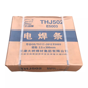 ����J426/J502늺��l3.24.0J506/2.5J507�F؛̼�J422�Y