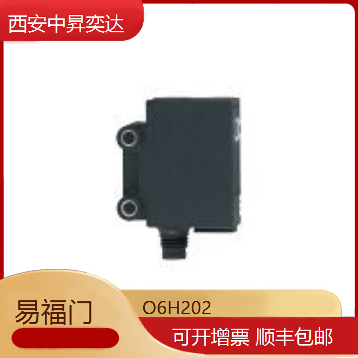 德国易福门IFM传感器 O6H202 接近开关 压力传感器流量传感器