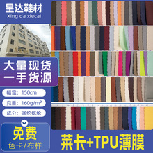 ����R���������H�w�p��sbr�N��tpu��ˮĤ���揗�\���o��Ь�����l