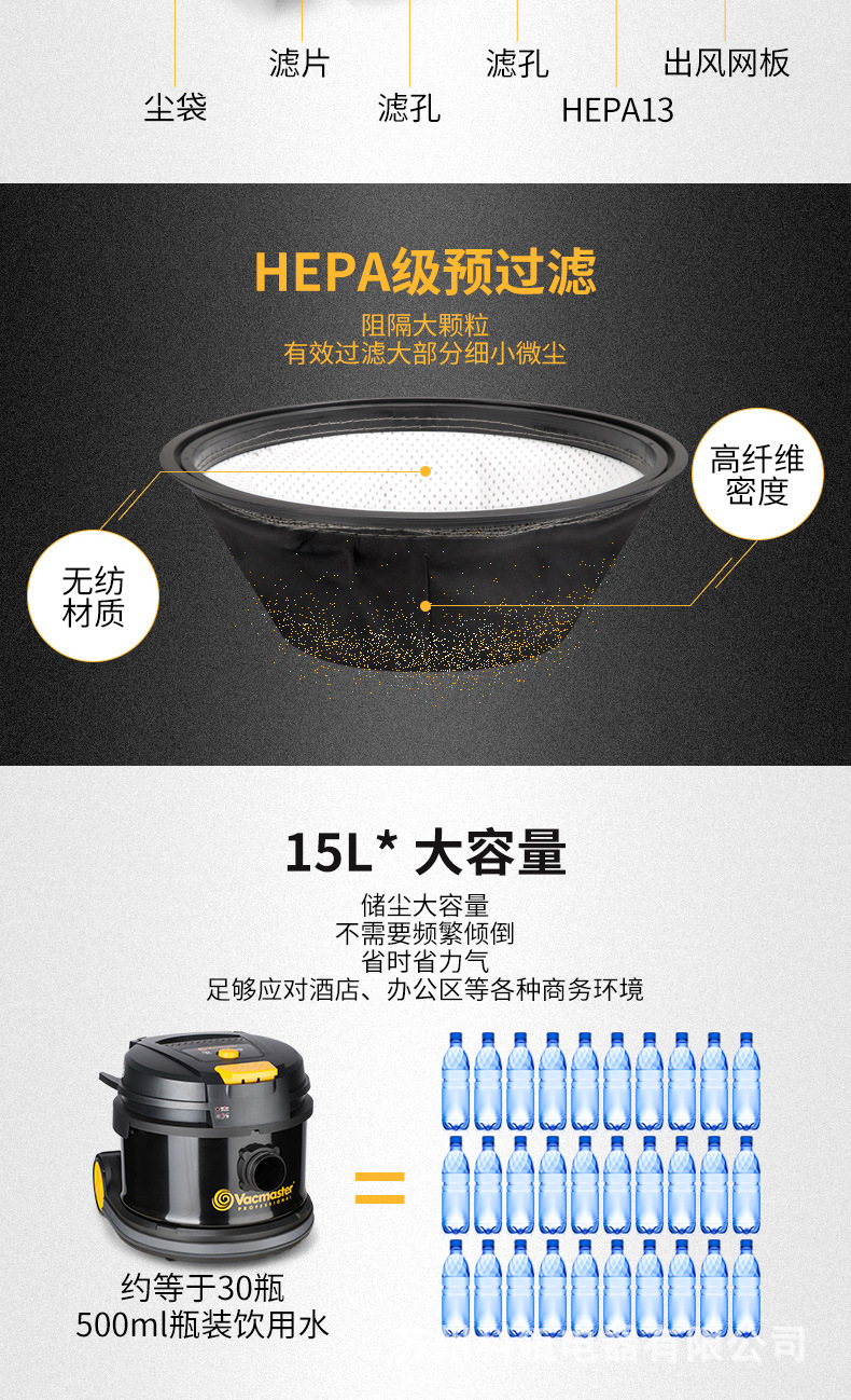 VDM1215S详情_11.jpg