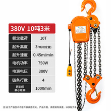 ϫh늄ӺJ1235Ⱥ늄ӺJ380vC朗lʽ