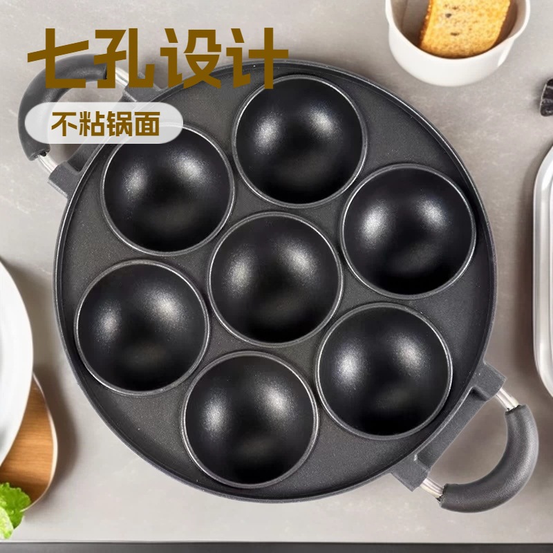 국경 7 구멍 케이크 pan7 구멍 둥근 케이크 곰팡이 비 스틱 팬 베이킹 팬 문어 공 알루미늄 다이 캐스팅 프라이팬