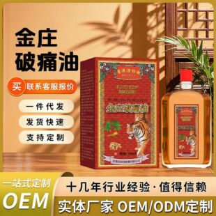 ǧ��׷�L�Ͳݱ���j�ͼ��i�P��ϥ�w��ʹ����j����ƣ�ڰ�Ħ��