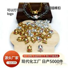 白铜镀金镀银马上有钱插扣DIY饰品配件插棒扣手链扣头项链龙虾扣
