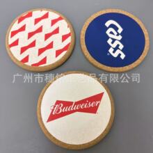 软木杯垫定制丝印软木垫圆形方形锅垫餐垫隔热垫中纤板垫跨境热销