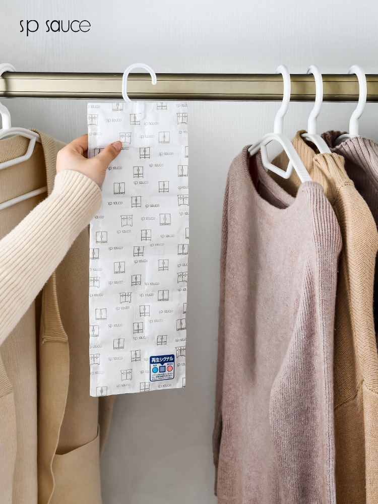 Japanese SP Sauce Reusable Household Dehumidifying Bag, Wall-Hanging Moisture-Proof Suspension Water Absorbing Room Dehumidifying Bag for Wholesale