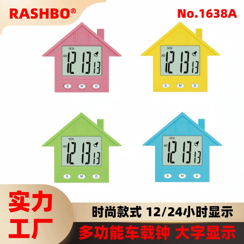 Прямые поставки с фабрики NAKO NA-1638-1638A автомобильные часы маленький будильник электронные часы ЖК-дисплей электронные