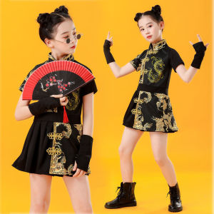 Children's girls gogo dancer singer rapper performance clothing Chinese style catwalk choir jazz dance costume suit trendy girls model show dance cheongsam