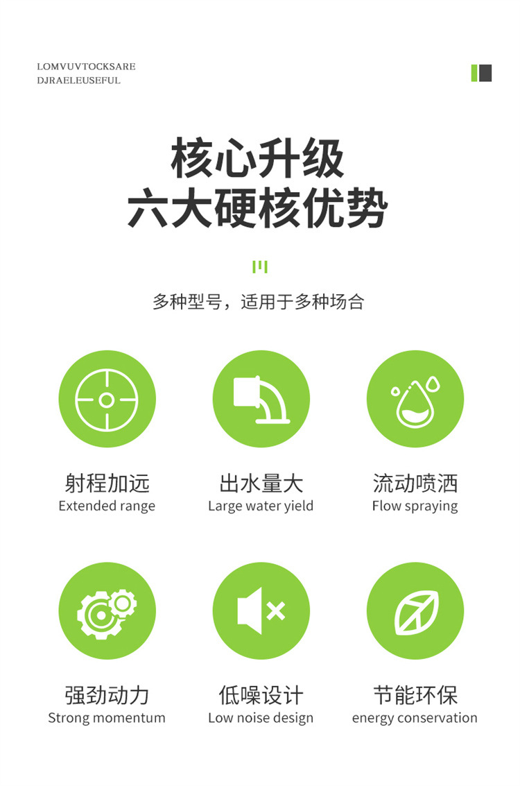 New Energy Sprinkler Truck Construction Machinery Fog Cannon Dust Suppression Truck for Construction Site Multi-Function Electric Sprinkler