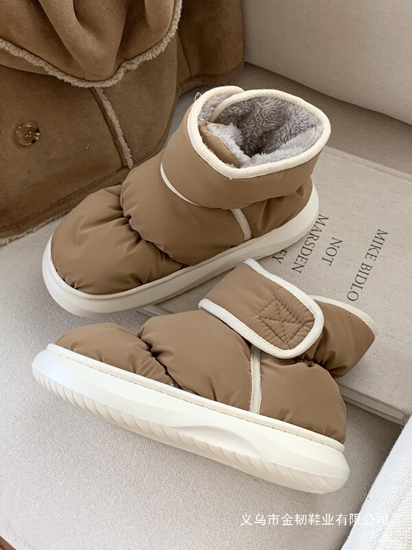 Men's Shoes Slippers Couple Street Fashion Versatile Color Matching Cotton Shoes Outdoor Warm Velcro Winter Snow Boots for Men and Women