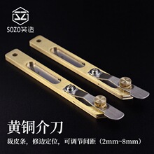 �ֹ�diyƤ�߹���ţƤֲ�����S�~�鵶��Ƥ��������Ƥ�lƽ���и���