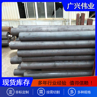 ����A335p9�o�p䓹��и�ӹ���ڏ��ϟo�p�ܵͺϽ�ߏ����͟�䓹�