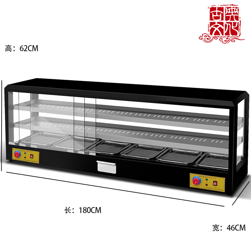 Gabinete de aislamiento térmico comercial calefacción incubador de temperatura castaña torta pan de vidrio cocinero de alimentos pequeño mostrador de mesa