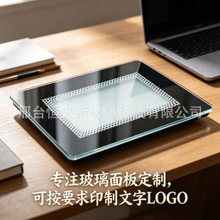 �tԺľ�T��ҕ���^�촰䓻���������ֿ��������T�zӡ�������