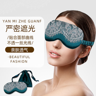 �ڹ�˯���o���� ���{��͸���H�w�z�|��Ů�Ըк�ɫ�ٽz ������ƣ��