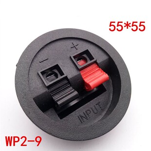 2λ�A����푽Ӿ��нӾ������Ⱦ��Ӿ����λ��푾��AWP2-9ֱ��55mm