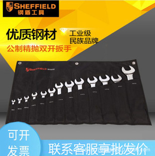 䓶�S018102/101���ð����p�_��13����6�����p�^�����Ⲽ�����b