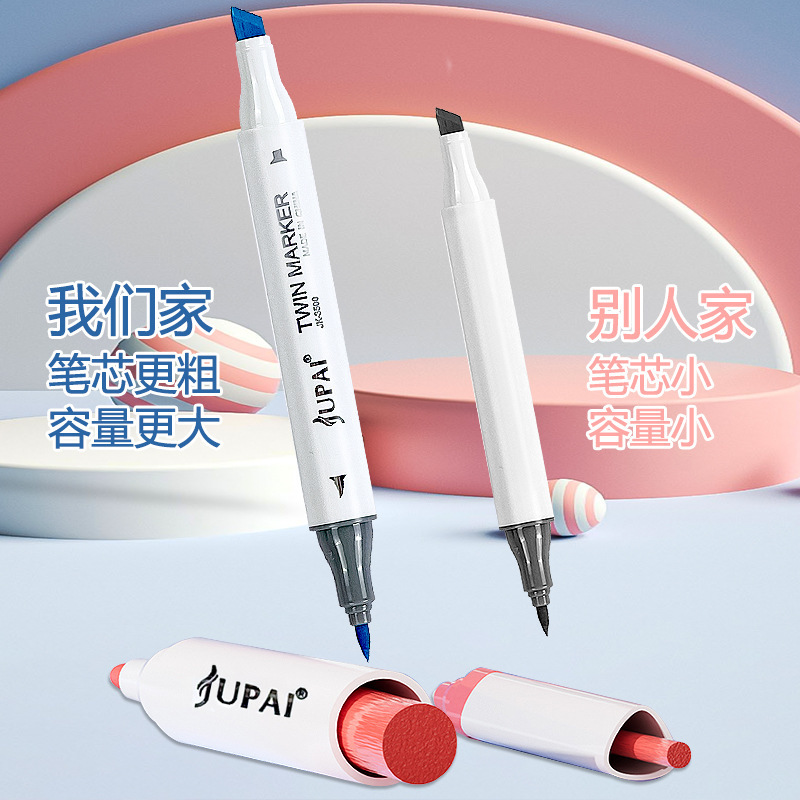 Doble cabeza marcador bolígrafo de cabeza suave conjunto de estudiantes de arte pintura especial de gran capacidad seguro no tóxico acuarela bolígrafo al por mayor