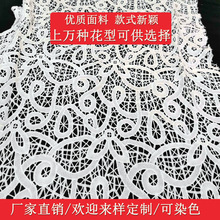 �¿�ˮ��ţ��˿�������������ο�diy��������ȹ��ɴ��������ֻ�