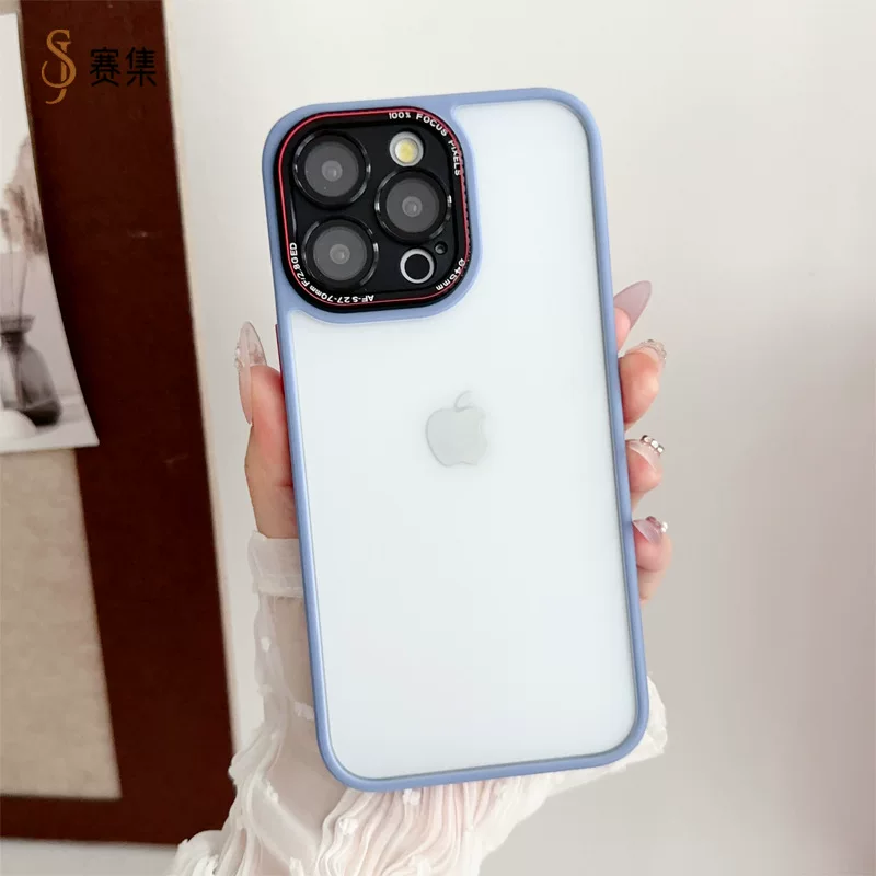 Apple, совместимый iPhone 16, матовый чехол для телефона, защитный чехол, простой и элегантный дизайн, защита от падения, iphone, 15promax