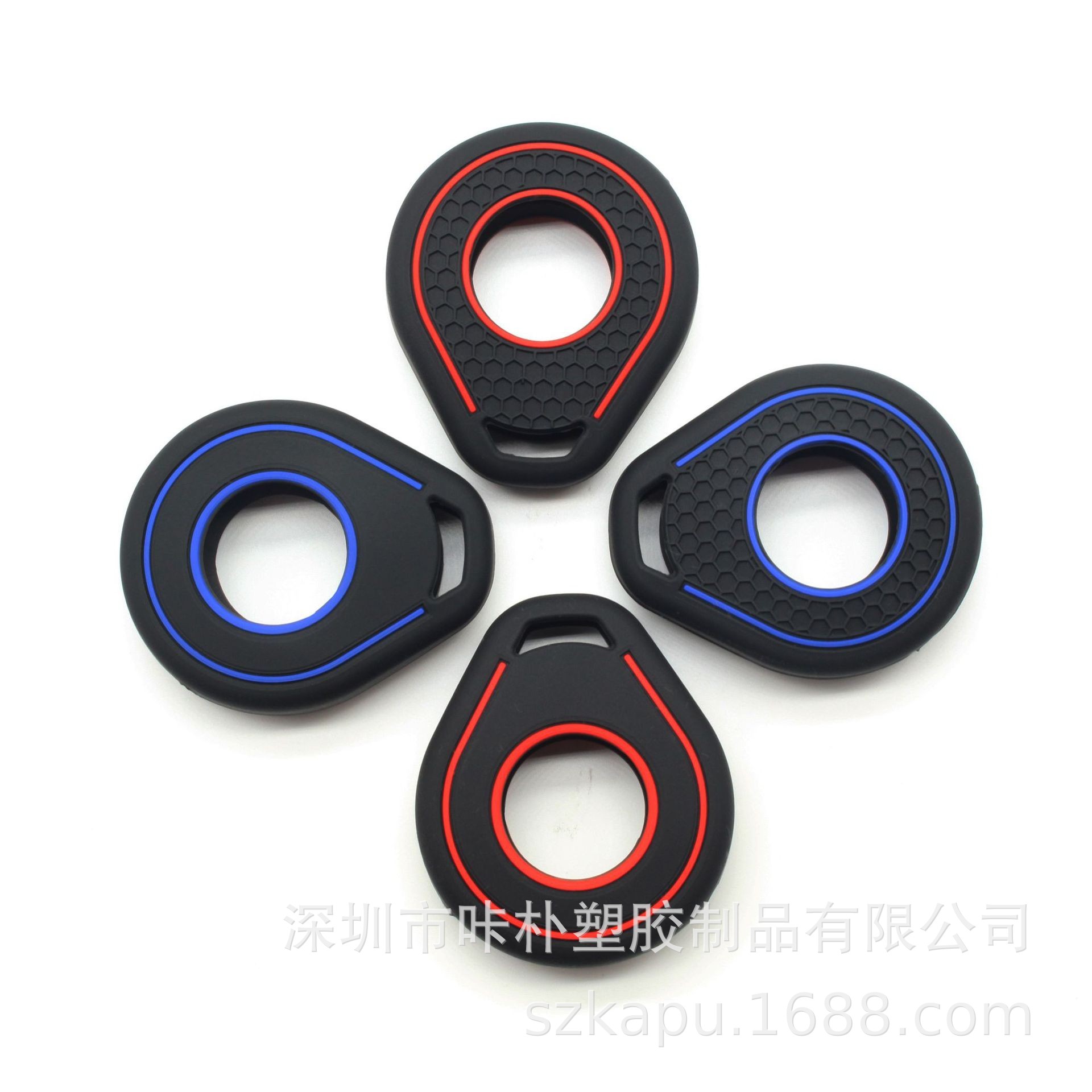 Silicone Key Cover for Harley Davidson X48, Glide, 1200, Indian