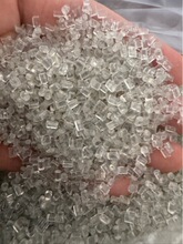 透明GPPS再生料 透苯聚苯乙烯塑料颗粒 GPPS回料 gpps  GPPS