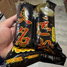 重庆臭名远扬大物水库浮钓鲢鳙饵料手竿钓花鲢白鲢鱼大头专用鱼饵