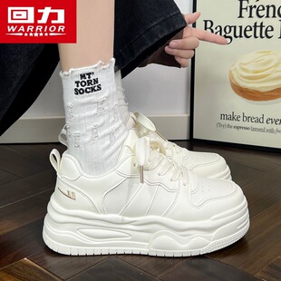 ����WXY-Q027M���С��ЬŮ2026�����¿��Ь�ٴ�������^ЬŮ(ħ