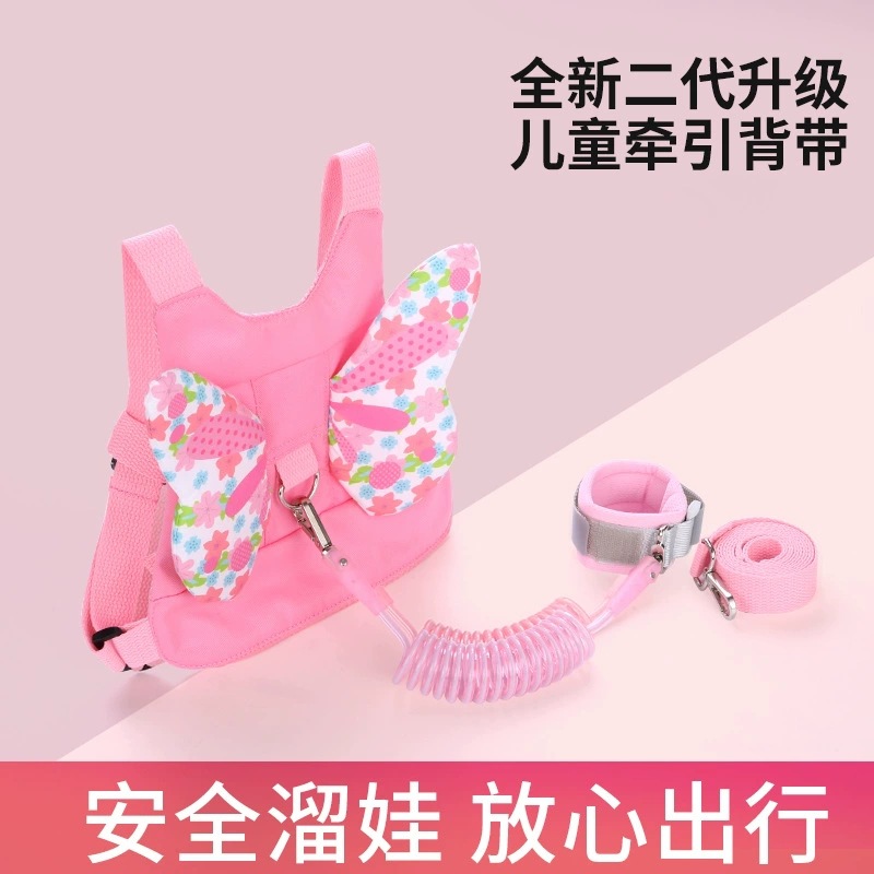 Children's Anti-Lost Harness, Baby Anti-Lost Safety Leash, Child Anti-Lost Harness, Safety Walking Backpack