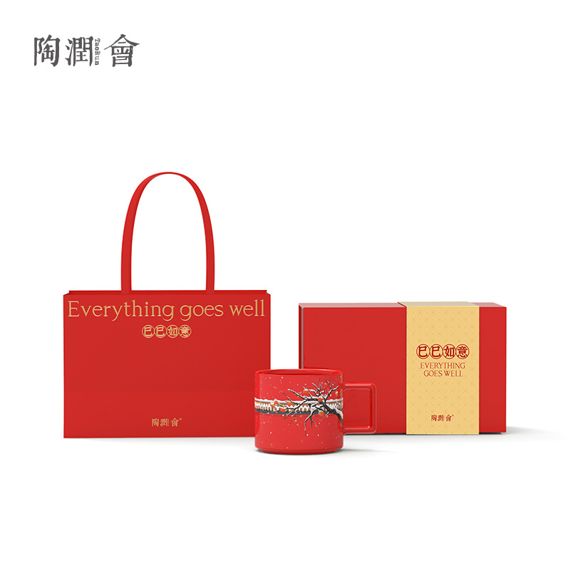 Taza de color de cerámica personalizada, taza de color