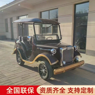 8-14-seater electric sightseeing car, scenic area shuttle car, hotel and guesthouse reception car, vintage-style sightseeing car for real estate development (Elektrikli qolf avtomobilləri) - 5-seater-semi-enclosed