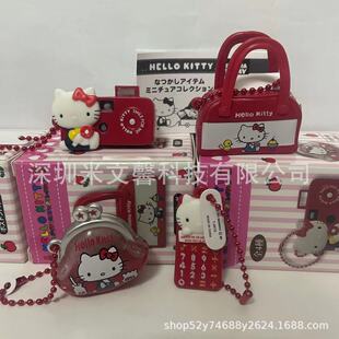 �羳����ä��kt�ļ�������������C���X���b���ɏ�е����l
