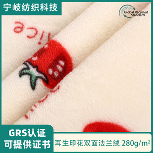 GRS�J�C����ӡ���p�淨�m�qˮ���q�Ҿӷ�˯������