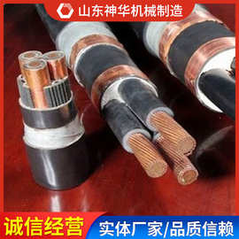 矿用电缆在线报价矿用电缆厂家品牌矿用电缆