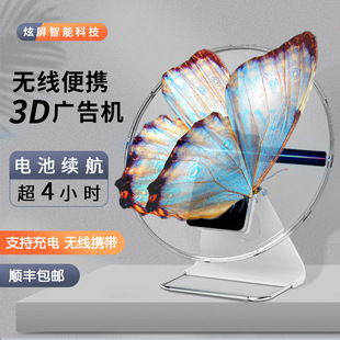 ����3DȫϢͶӰ�xLED�������D���г���WIFI�����๦�܏V��C