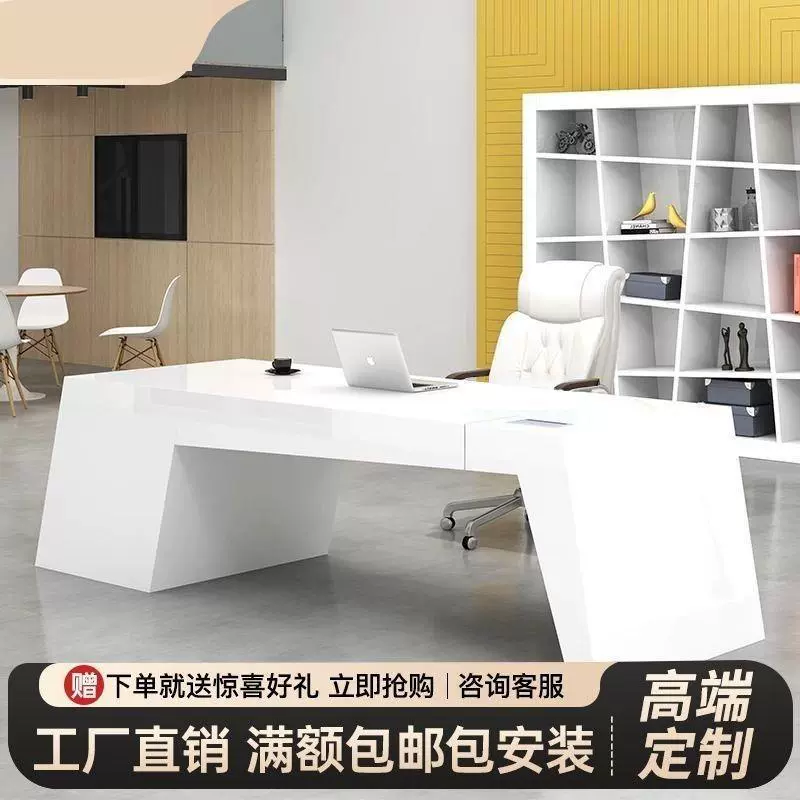 办公室文件柜家具资料柜装饰柜简约现代书柜烤漆创意档案柜储物柜