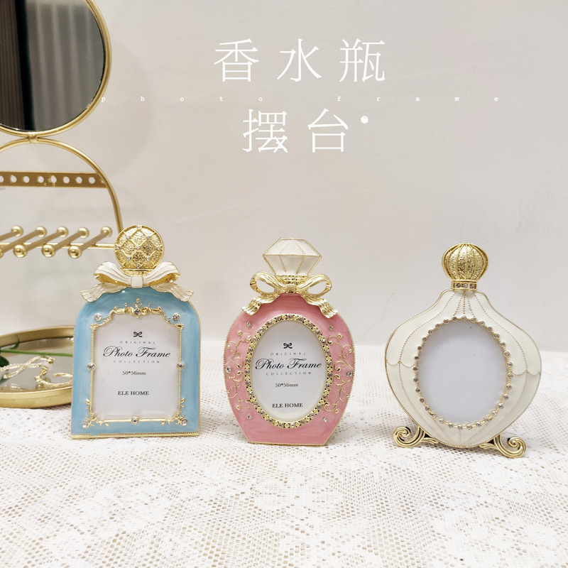Japan afternoon tea2 inch diamond perfume bottle metal photo frame bow pink blue creative round