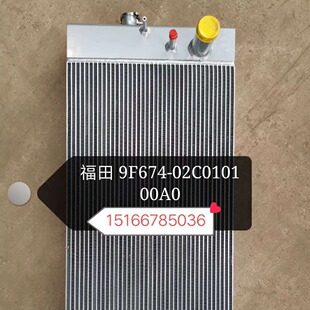 ��������956�b�d�C�P܇ˮ��9F674-02C010100A0�X���ʽˮ�� ��ɢ