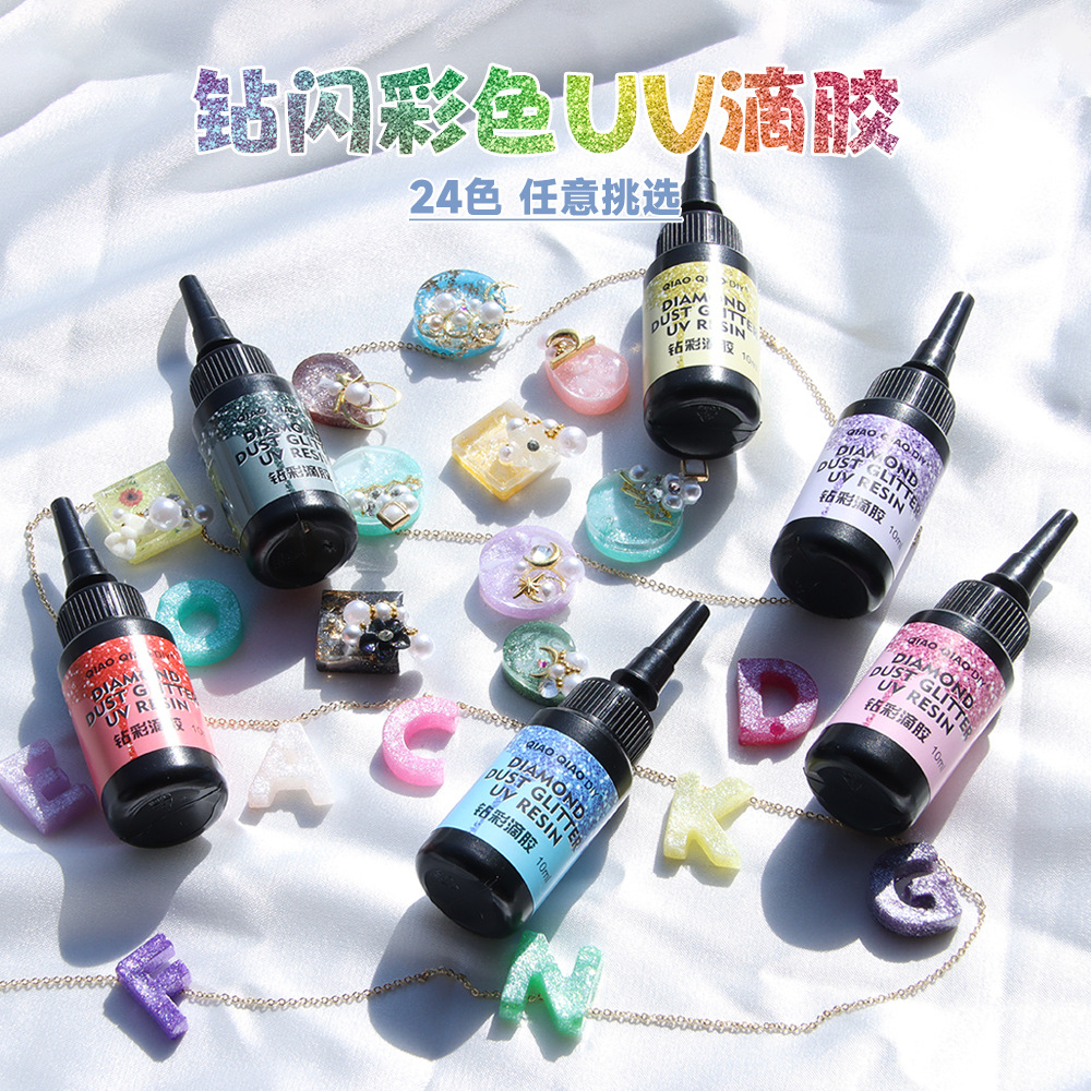 QIAOQIAODIY24 color UV diamante flash color pegamento color epoxi joyería hecha a mano DIY color relleno UV curado