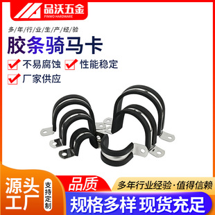 201���P��z�l�T�R��U�Ϳ���M6-M200���z�l���܊A���������P