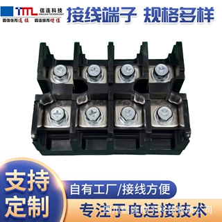 工厂直销PD 100-XX-01大电流功率型接线端子