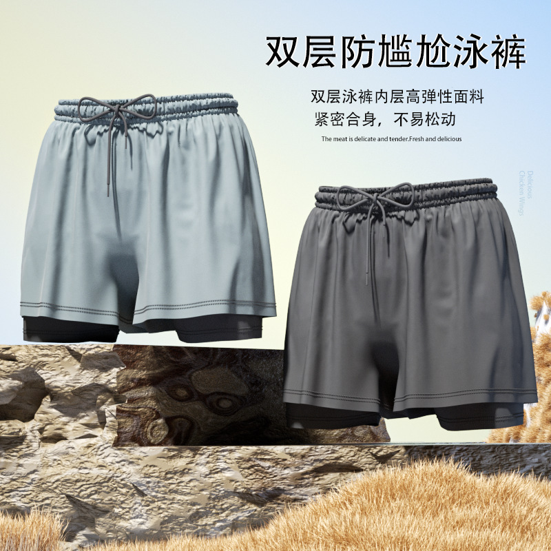 Swimming trunks men's breathable loose quick-drying men's swimming trunks boxers suit beach pants hot spring swimming trunks equipment Swimming trunks men's breathable loose quick-drying men's swimming trunks boxers suit beach pants hot spring swimming trunks equipment