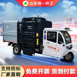 扫地机;工程建筑机械;其他清洗设备