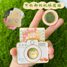 �����Ą����е؈D���μo��Ʒ�����N���^��h�����N�o�����¿����l