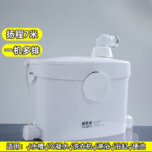 ��������ˮ�������RͰ�N��ˮ�ۿ��{ϴ�C��ԡˮ�ÓP��7��