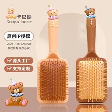 �̿�ɫ��ͨ��������ô��˳��ֱ��������Ħ��Ů����������������