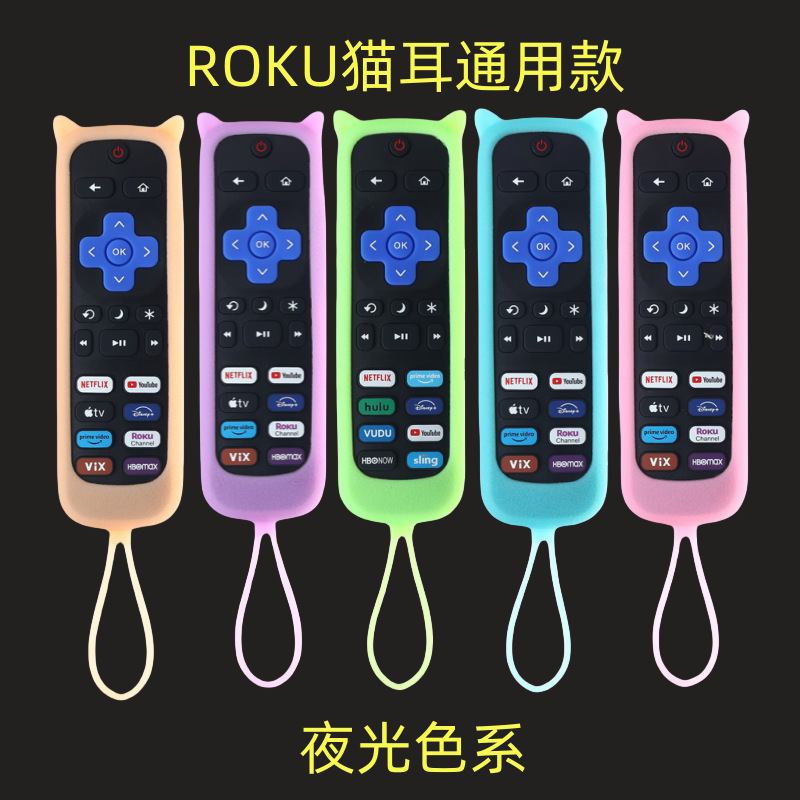 For Roku TV Remote Control Silicone Case Cat Ear with Rope Universal Thickened Anti-fall Luminous Protective Case