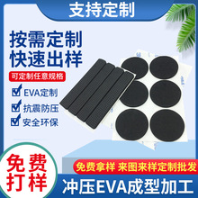 ����eva�_�|�z�|�ڹ������p���z���d�|Ƭ �A�ξW��Ҿ��_�|����|