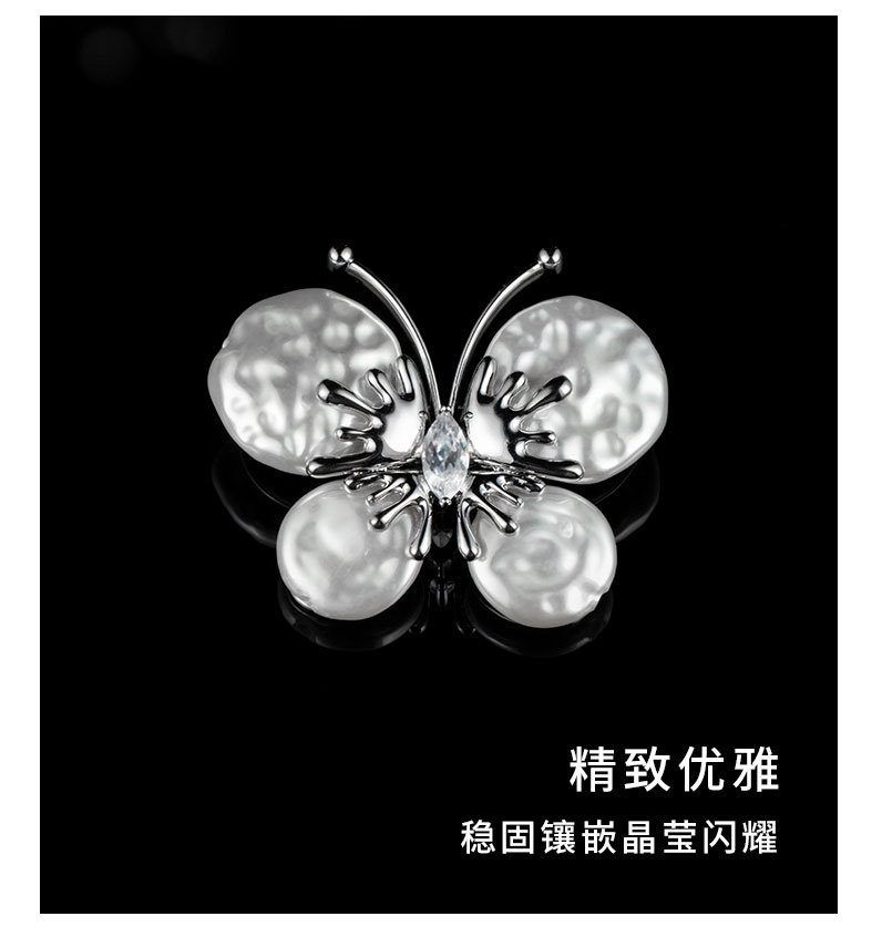 秋冬外套装饰蝴蝶胸针巴洛克风高级感昆虫胸花小众气质